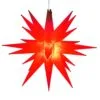 14" Moravian Star, Red -Fiesta Shop moravian star tree topper red